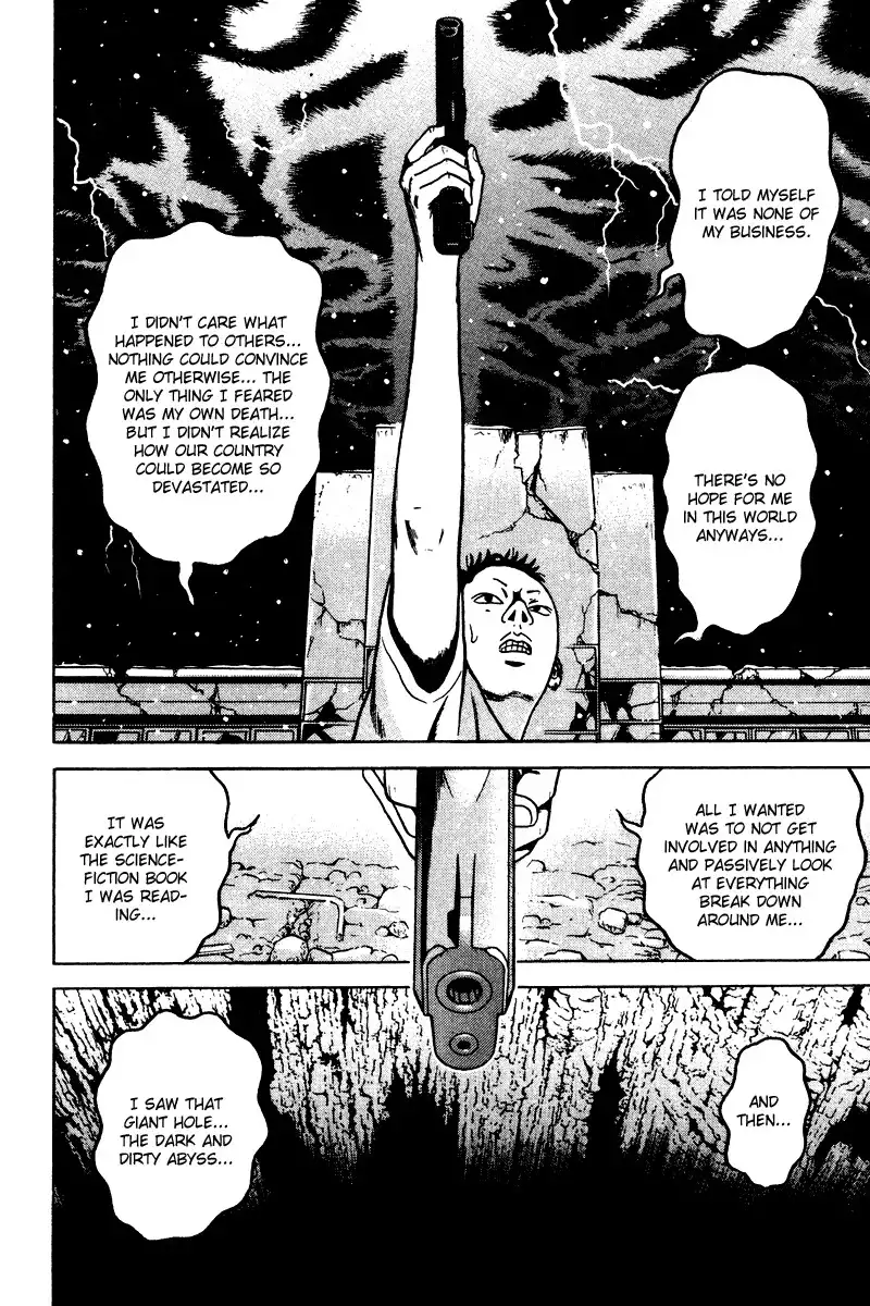 Dragon Head Chapter 85 45